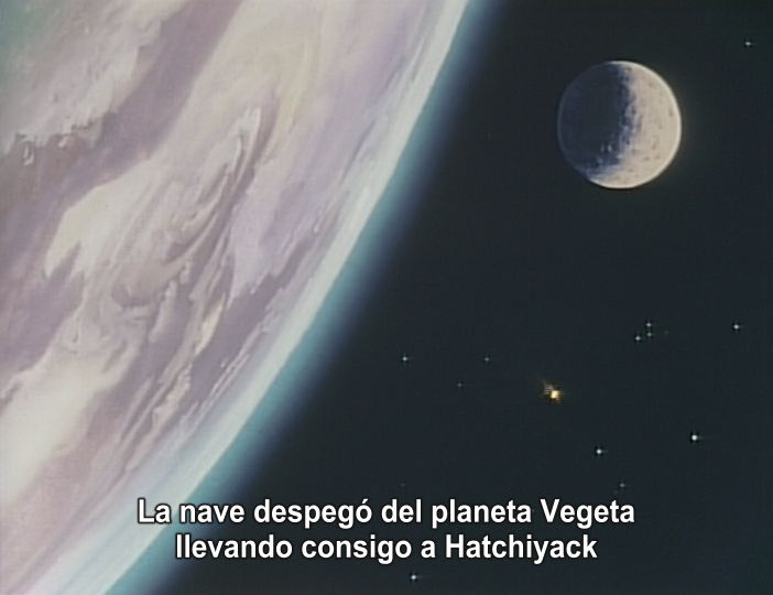 Dragon Ball Z: Saiya-jin Zetsumetsu Keikaku (poxitron)